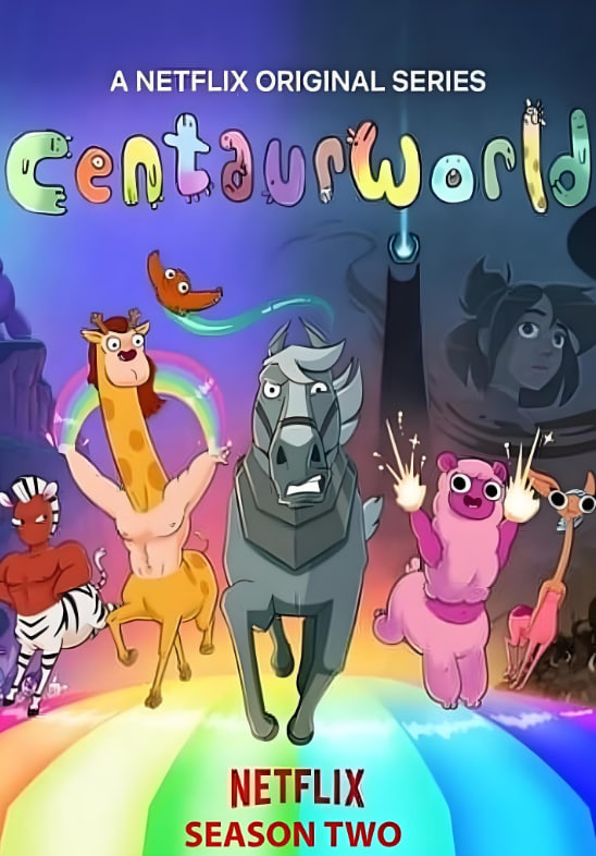 半人马世界 第二季(全集)