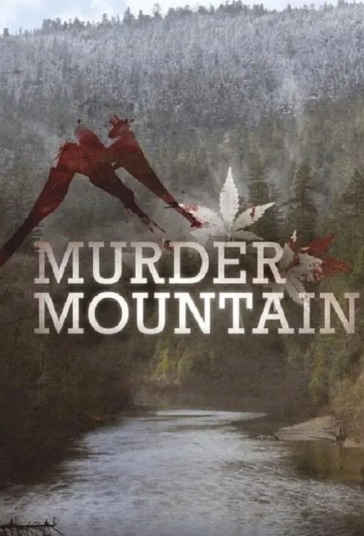 丧命山 第一季(全集)